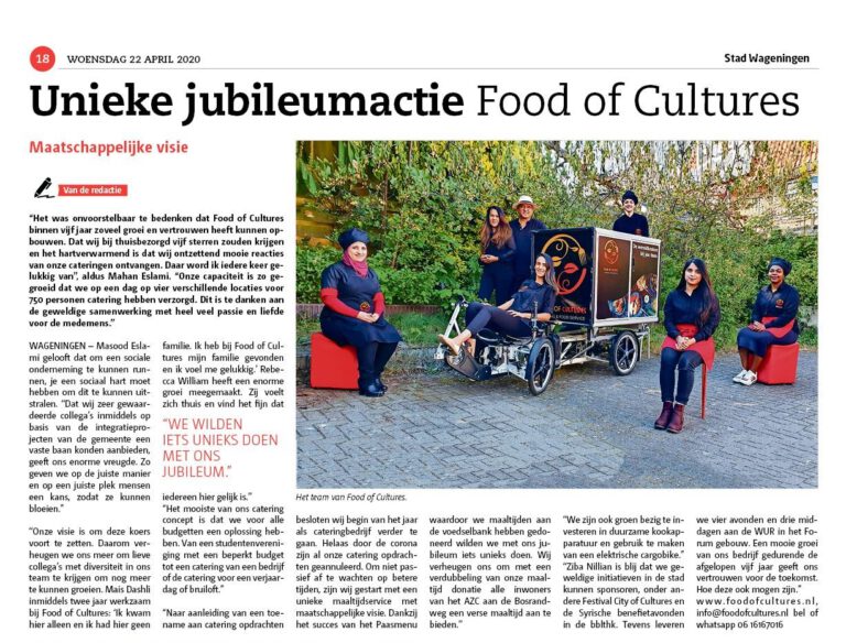 Unieke jubileumactie